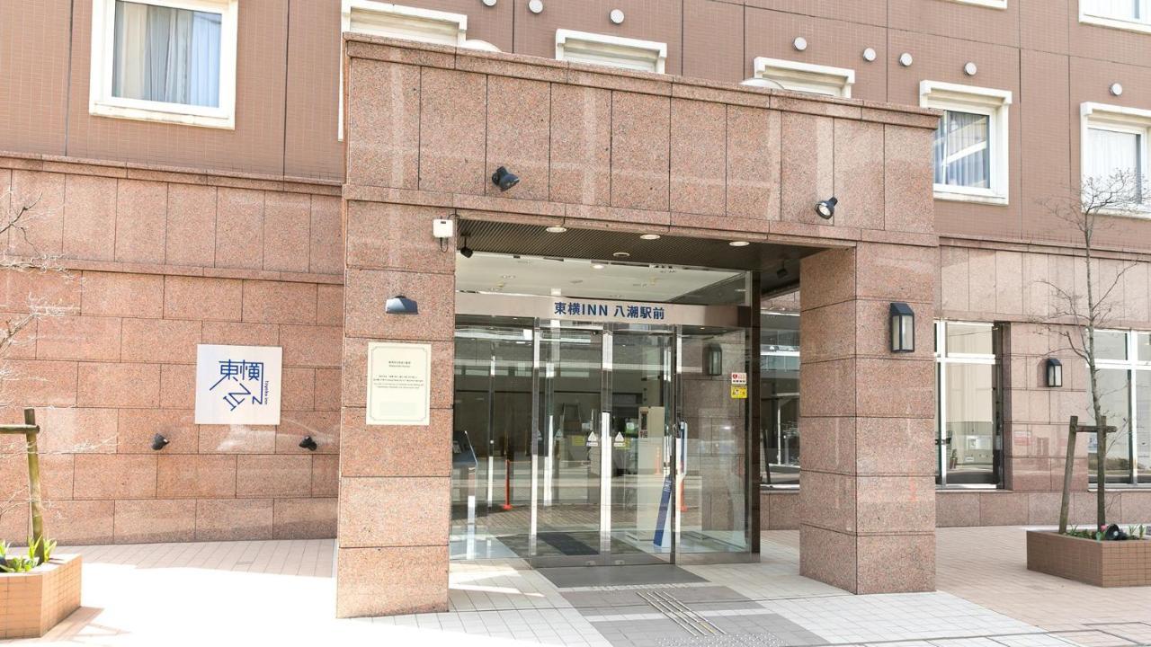 Toyoko Ekimae Hotel