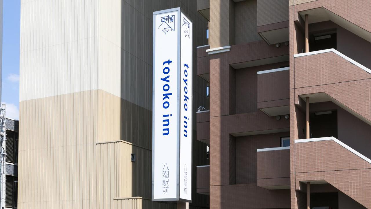 Hotel Toyoko Ekimae Yashio